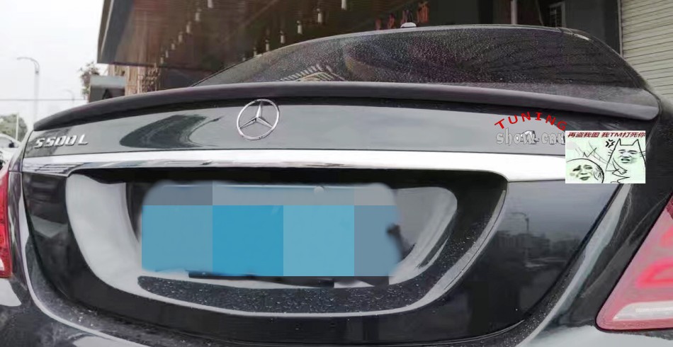 W222 S320S350S400S500S600S63S65 巴博斯 尾翼 spoiler