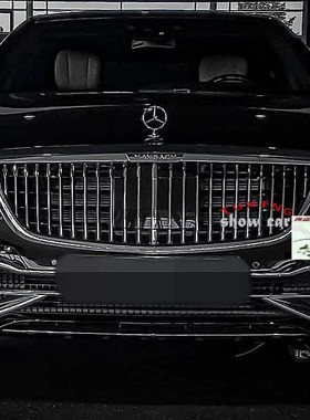 W222 S320S350S400S500S450S600S65 改装 S680 迈巴 中网