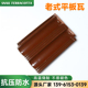 宜兴琉璃平板瓦琉璃工艺古新中式 平板瓦屋面环保材料8.5斤