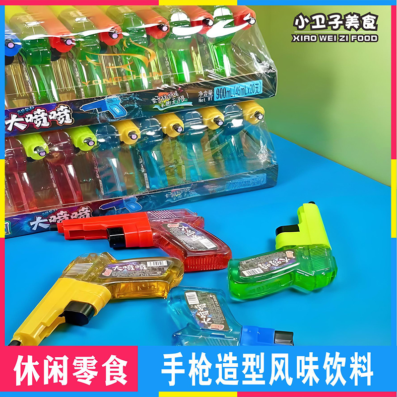 河东园水枪大喷喷风味饮料儿童喷水枪童年儿时怀旧零食小卖铺小吃
