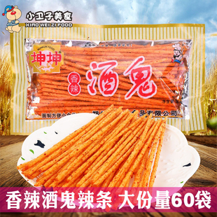 坤坤香辣酒鬼辣条16g/袋8090后童年怀旧麻辣零食校园小卖铺小吃