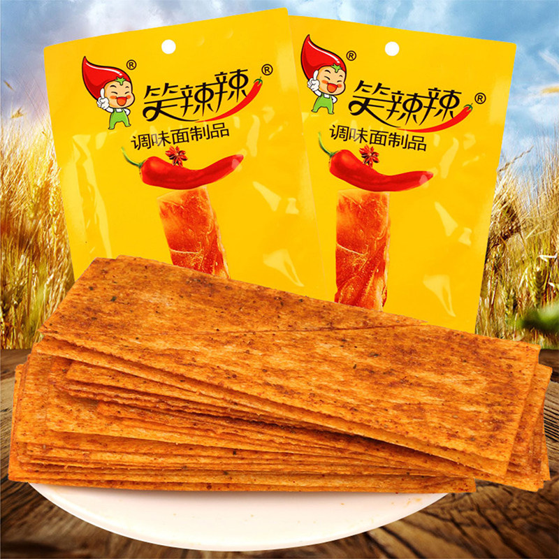 笑辣辣印度飞饼香辣片辣条30g/袋童年儿时怀旧零食校园小卖铺小吃,零食/坚果/特产,面筋制品,淘宝优惠券,粉丝福利购,淘宝优惠卷