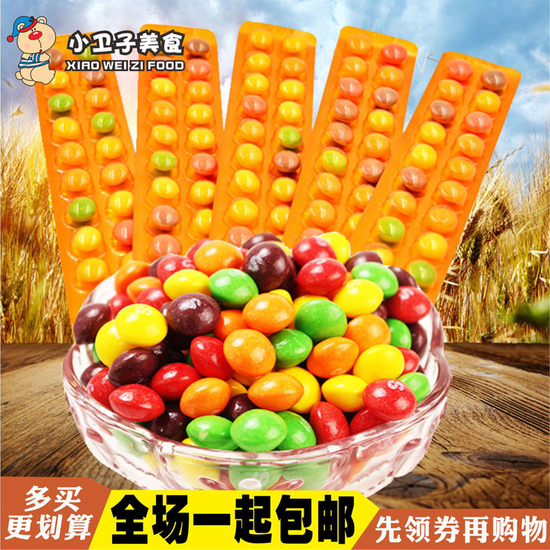立爽彩之恋多彩果味果汁糖15g*60板包邮彩虹糖8090后怀旧小零食