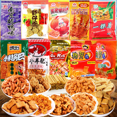 南京板鸭小米锅巴牛羊配展翅