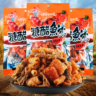 醉相思糖醋鱼味鳕鱼皮干麻辣熟食风味鱼特色制品休闲零食品小吃