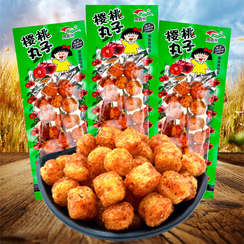 周首林樱桃小丸子辣条童年儿时怀旧麻辣零食校园小卖铺休闲小吃