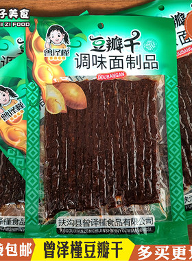 曾译槿豆瓣干辣条8090后童年儿时怀旧零食校园宿舍小卖铺小吃89g