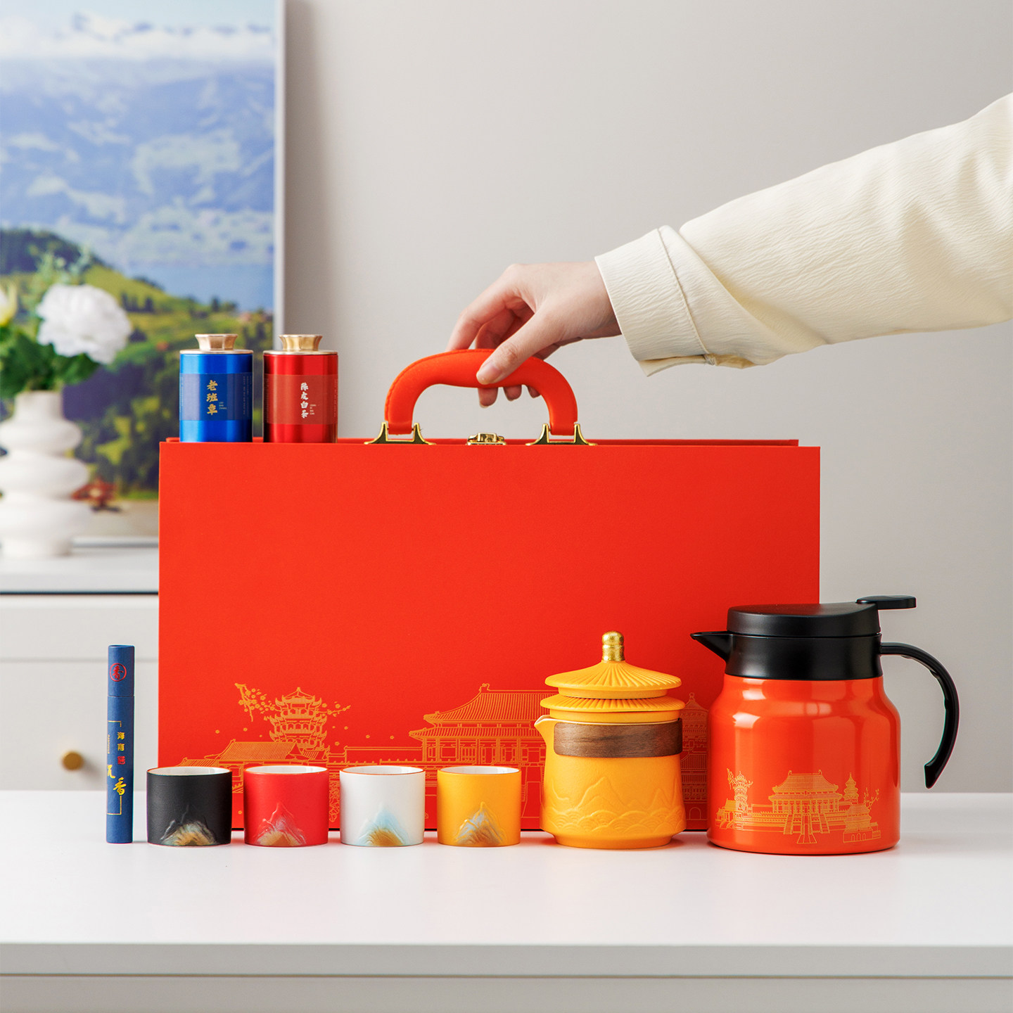 故宫文创中式茶具套装北京旅游伴手礼高档实用纪念礼品送外贸客户,餐饮具,功夫茶具,淘宝优惠券,粉丝福利购,淘宝优惠卷