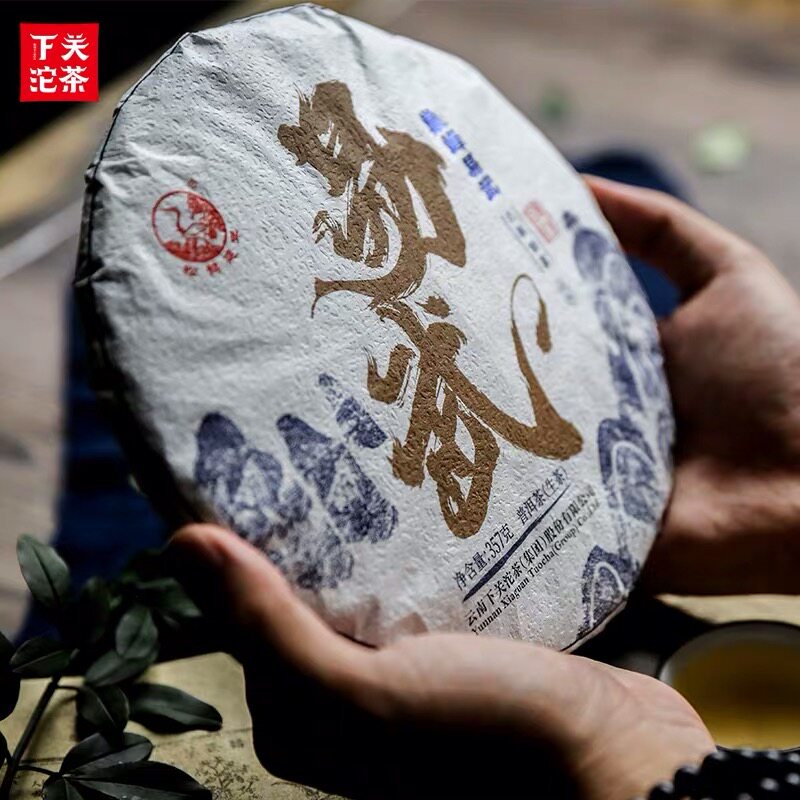 易武古树2020年云南普洱下关沱茶