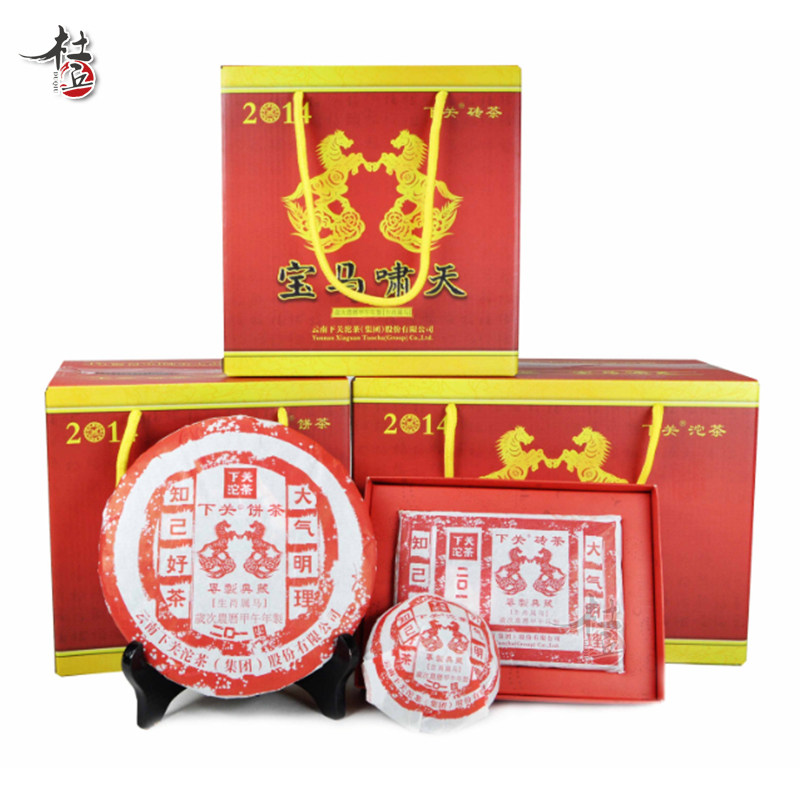 【杜丘普洱】下关2014宝马啸天马年生肖茶 7600克套装生茶