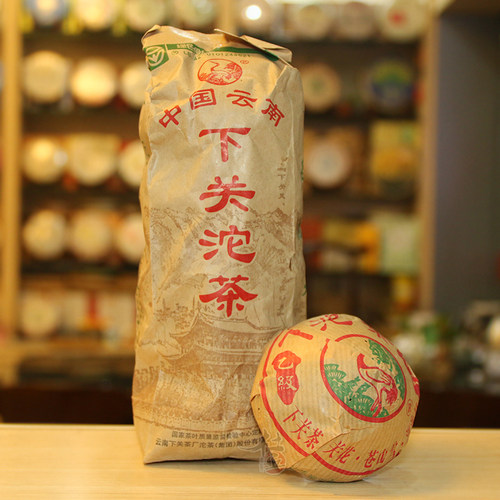 【收藏品】下关茶厂2003年便装乙级沱茶普洱茶生茶叶云南500g/条