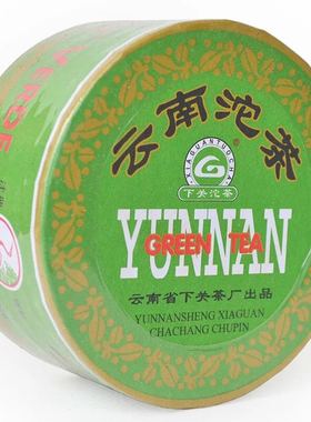 【杜丘】普洱茶2003年下关销意沱 7653A 沱茶 100g/盒 生茶