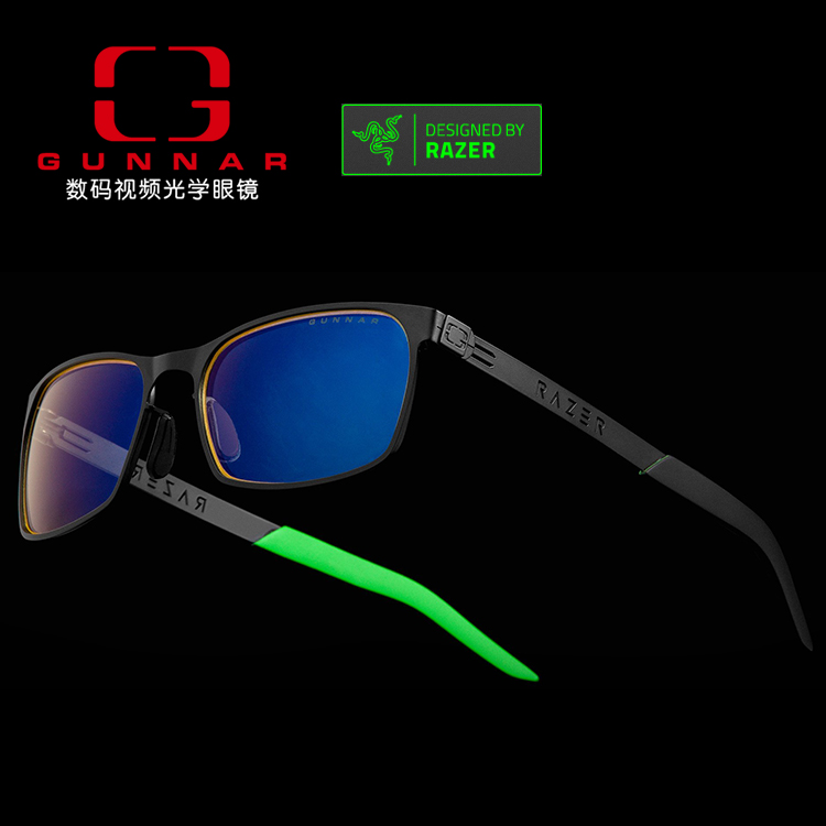 GUNNAR雷蛇Razer FPS电竞游戏款电脑护目镜防蓝光防辐射平光眼镜