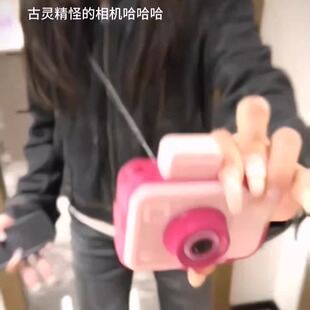 古灵精怪相机双面水枪整蛊反向滋水玩具仿真愚人节送同学趣味礼物