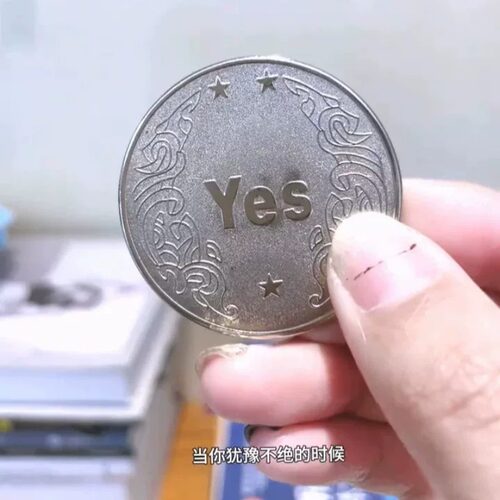 yesorno决策币幸运许愿币摆件
