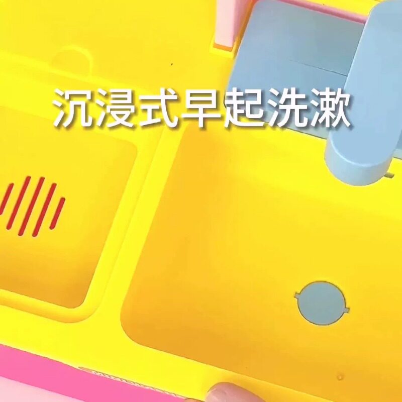 电动迷你浴室萌趣洗漱台公主冰箱套装厨房洗衣机收银机过家家玩具