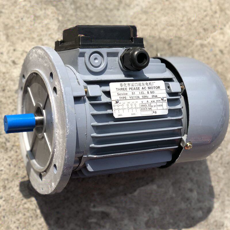 线切割配件 丝筒电动机 带法兰 法兰上台阶110MM 法兰外径158MM