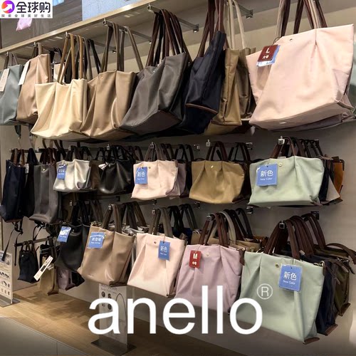 日本anello托特包迷你离家出走包
