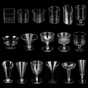 50只装 高脚慕斯杯甜品台红酒杯香槟杯航空杯塑料一次性透明杯烘焙