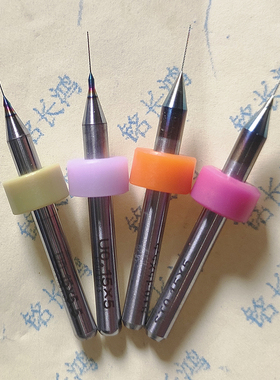 TiN涂层镀钛镀膜钻咀0.1-0.15钨钢合金DLC加长加硬陶瓷玻璃瓶钻头