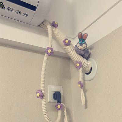 麻绳空调管道装饰遮挡美化