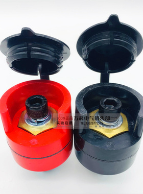 EDZ16B EDZ-50B EDZ-95B EDZ-120B电焊机气保焊用电缆接头插座