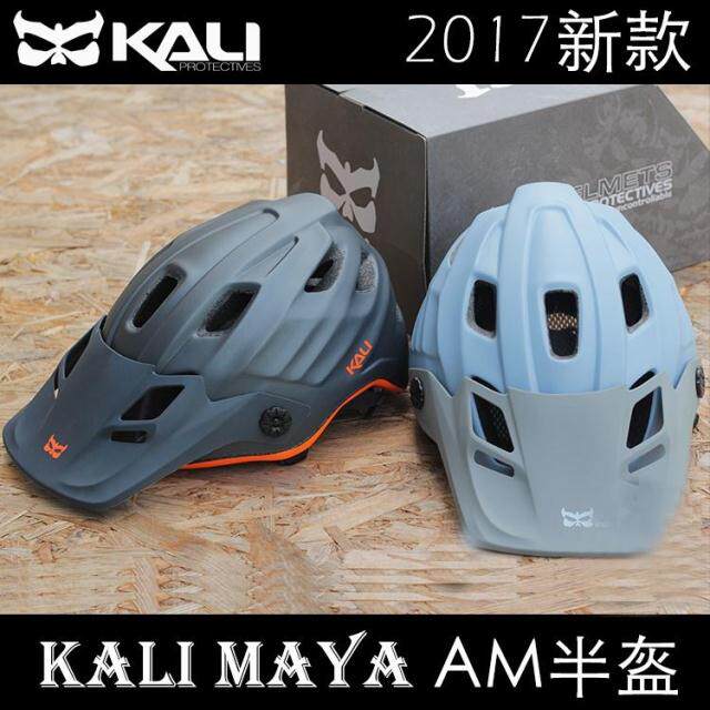 17款 KALI MAYA ENDURO AM半盔山地骑行越野穿越全地形头盔在类目 自行车/骑行装备/零配件, 骑行服饰/骑行装备, 骑行头盔中 - 来自Buy2taobao.com提供专业的淘宝代购服务