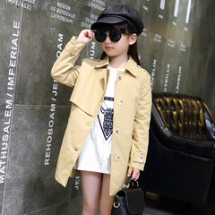 Gilet fille en toile - Ref 2071148 Image 10