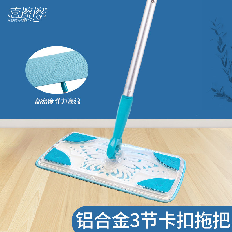 新款3节铝合金静电除尘拖把搭配除尘吸尘纸地板湿巾使用加强加硬,家庭/个人清洁工具,平板拖把,淘宝优惠券,粉丝福利购,淘宝优惠卷