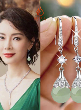 轻奢高级感玛瑙玉髓耳环女