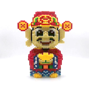 优童星30厘米高财神爷摆件招财猫小颗粒积木3d拼图益智拼装玩具