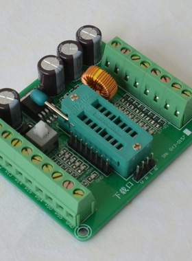 GYJ-0157 STC15W408AS单片机可编程开发板 支持STC15W系列单片机