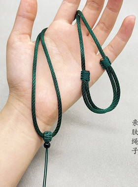 手工编织简约项链吊坠绳