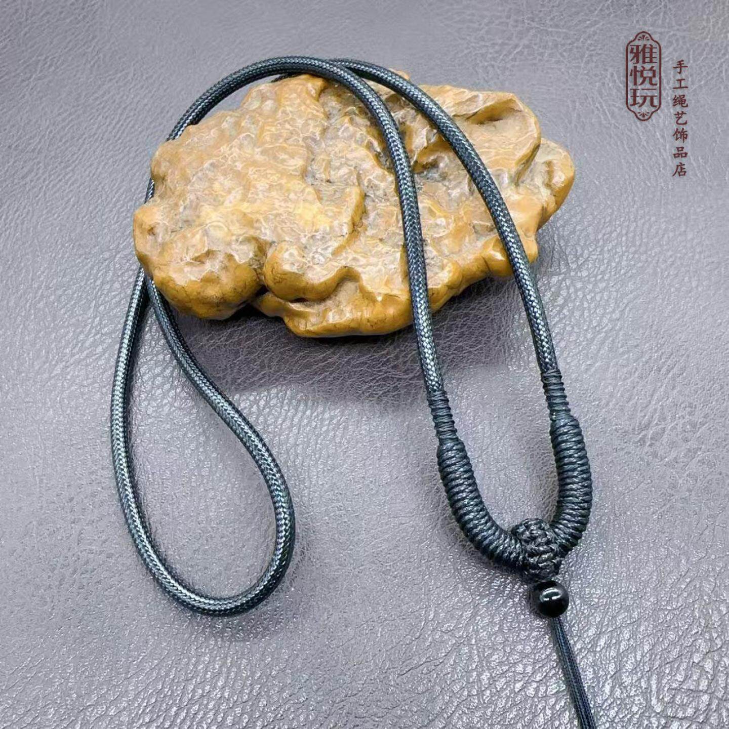 手工编织黑色蜡绳金刚结转运结项链绳玉佩吊坠挂件绳百搭挂脖绳