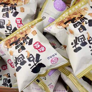 香酥鳗 半斤250克约12个 东山大有食品即食海味鱼零食两件包邮