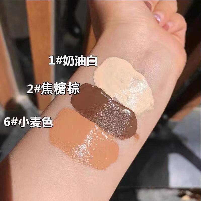 DEROL粉底液B霜调色剂调和液调深调浅美黑黄皮保滋润提亮肤色裸妆
