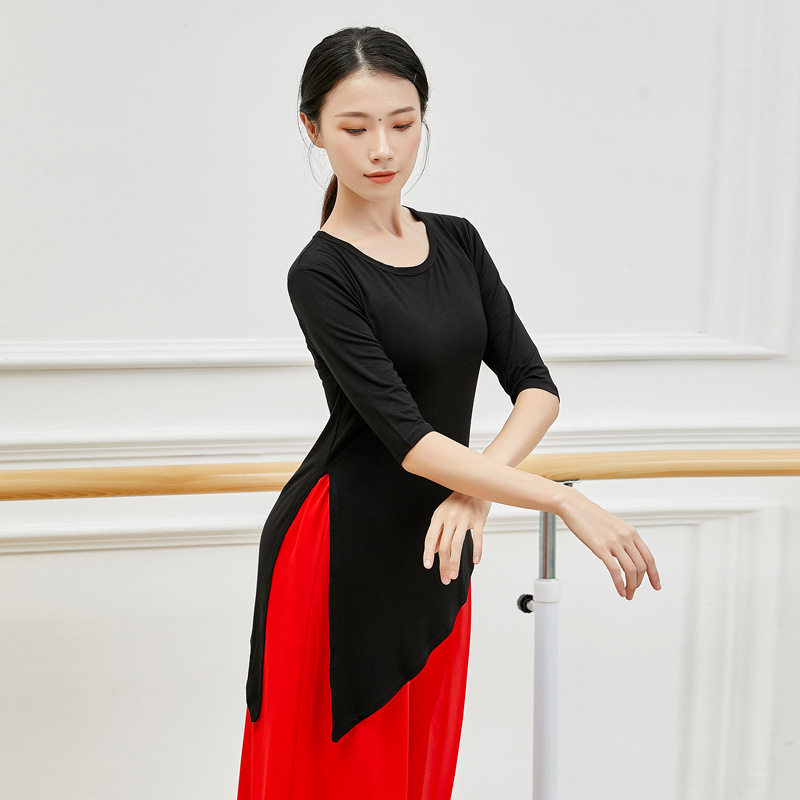 共妍莫代尔开叉现代舞蹈瑜伽古典拉丁舞形体训练功服中袖上衣女装