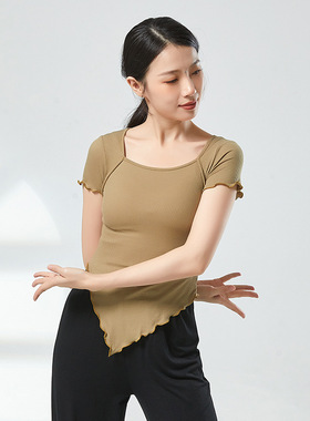 清仓成人现代古典舞蹈形体训练功服短袖方领波浪边显瘦上衣女共妍