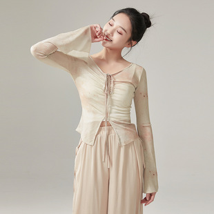 国风民族古典舞蹈专业开叉喇叭袖 演出艺考练功服抽绳显瘦上衣共妍