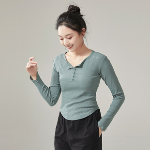 V领纽扣上衣女 显瘦修身 共妍长袖 现代舞蹈艺考形体训练功服装