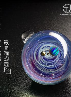 日本CT高端宇宙琉璃星空吊坠情侣