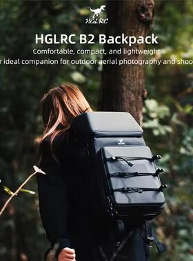 14.5L无人机遥控器收纳双肩包/化骨龙 HGLRC B2背包户外包登山包