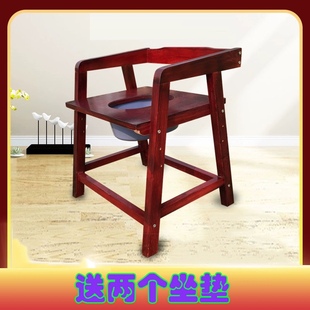 坐便器防滑老人坐便凳加固家用残疾人坐便椅大便椅厕所坐便实木质