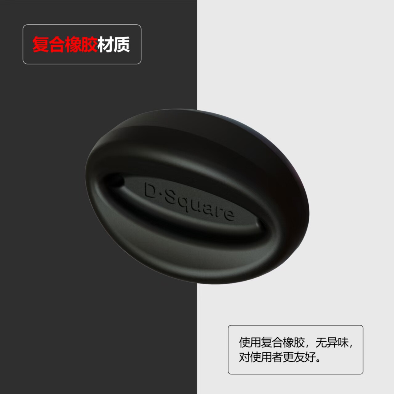 亚克力揭膜助手神器撕膜工具
