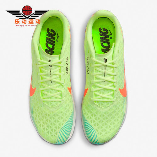 耐克正品男子实战跑步鞋