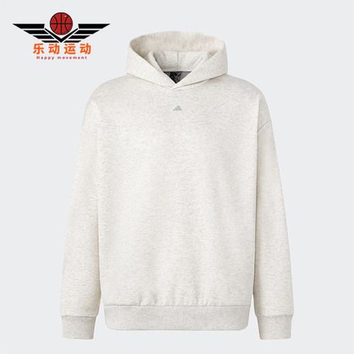 Adidas/阿迪达斯男女连帽卫衣