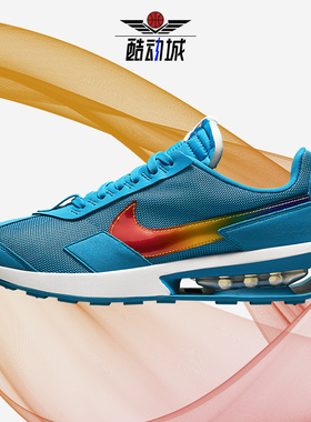 Nike/耐克正品 Air Max 低帮系带男子气垫运动跑步鞋 DD3025-400
