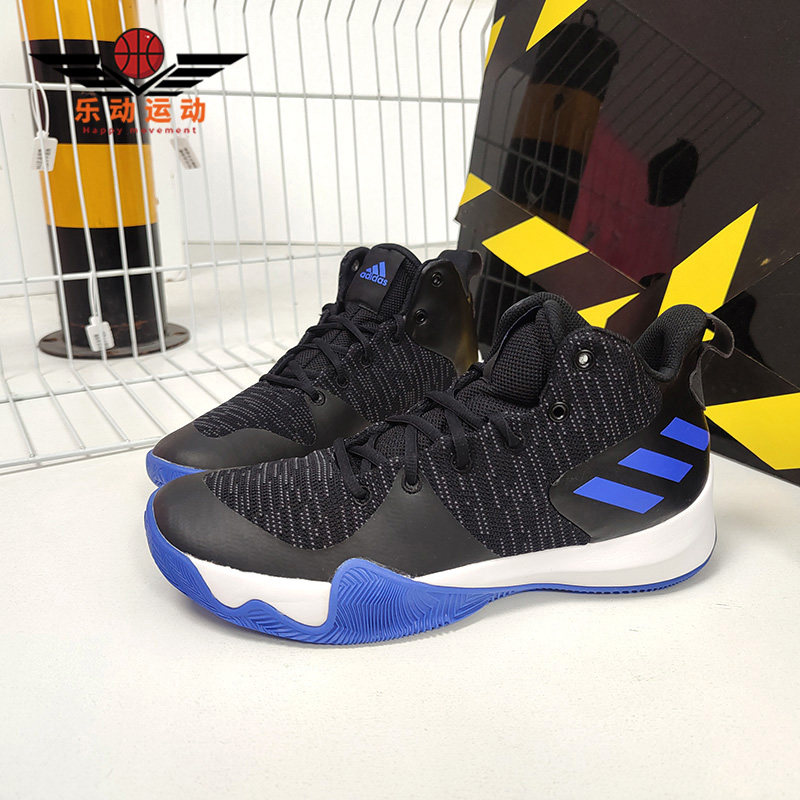 Adidas/阿迪达斯正品EXPLOSIVE FLASH运动团队场上男篮球鞋B43615