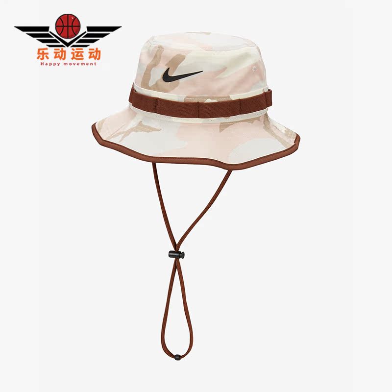 耐克正品男女印花遮阳渔夫帽
