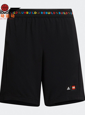 Adidas/阿迪达斯正品夏季时尚百搭大童松紧运动裤短裤H65322